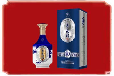 呼和浩特赛罕区烟酒回收杏花村20年.jpg